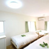 Отель Nishi-Shinjuku HOUSE FIVE 2F, фото 3