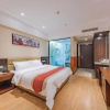 Отель Zunry Hotel (Ninghai Administrative Center), фото 2