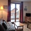 Отель Appartement Albiez-Montrond, 2 pièces, 4 personnes - FR-1-618-14, фото 3