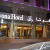 Отель lavona hotel dammam, фото 1