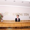 Отель Khong Ten Hotel, фото 16
