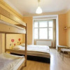Отель Hostel U Bubeníčků, фото 15