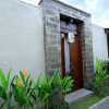 Отель Bali Bidadari Villas, фото 9