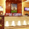 Отель Yijia Mingren Hotel, фото 18