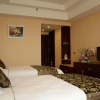 Отель GreenTree Inn Weifang Shouguang Bohai Road Cangsheng Park Business Hotel, фото 23