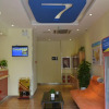 Отель 7 Days Inn·Qingdao Licang Wanda Plaza, фото 3