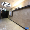 Отель Pohang Jukdo Market Hotel A1, фото 45