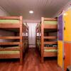 Отель La Minga Hostel, фото 11