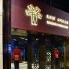 Отель Kew Green Hotel Wanchai HK в Гонконге