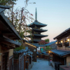 Отель Kyoto Sawai, фото 29