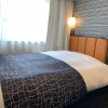 Отель APA Hotel Joetsu Myoko Ekimae, фото 34