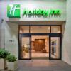 Отель Holiday Inn Vancouver Centre, an IHG Hotel, фото 1