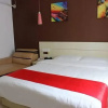 Отель Shangke Express Hotel (Wuchuan Renmin Road), фото 11