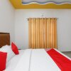 Отель Coorg Maharaja Resort By OYO Rooms, фото 25