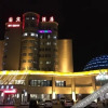 Отель Guo Bin Hotel, фото 11