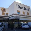 Отель Hospedium Hotel Don José в Касталье