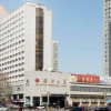 Отель Shijiazhuang International Building Hotel, фото 4