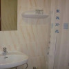 Отель Pension Rosa, фото 10