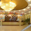 Отель Ruilong Business Hotel, фото 15