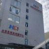 Отель Qianmei Yuexiang Hotel (Xintiandi), фото 20