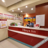 Отель Liangshan 7-day hotel chain, фото 12
