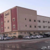 Отель Eshraqh Hotel, фото 1