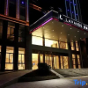 Отель Lavande Hotel Jiujiang Jiujiang College, фото 23