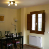 Отель Apartamentos San Martin, фото 11