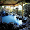 Отель Dogo Onsen Hotel Kowakuen, фото 20