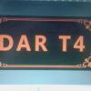 Отель dar T4, фото 1
