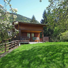 Отель Chalet Pierre Blanche, фото 14