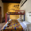 Отель Rossco Backpackers Hostel, фото 3