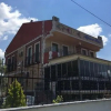 Отель Ede Apart Hotel, фото 1