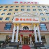 Отель Vienna 3 Best Hotel Luoding Chuangyue Building, фото 20