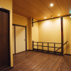 Отель Kotone Machiya Inn, фото 12