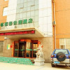 Отель GreenTree Inn Jinan Pingyin Industrial Park Express Hotel, фото 1