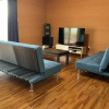Отель AZ Hotel Amami ISLAND, фото 21