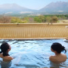 Отель Kyukamura Minami-Aso, фото 13