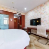 Отель Xiang Yun Siji Hotel, фото 50