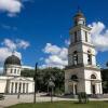 Отель Central Park Apartment on Pushkin 33, фото 7