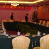 Отель Meiyuan Hotel, фото 13