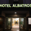 Отель Albatros Hotel, фото 1