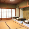 Отель Okayama Hostel Igusa, фото 8