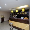 Отель Hefei Siyuan Business Hotel, фото 4