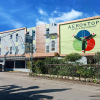 Отель Aerostop Hotel & Restaurant в Пларидел