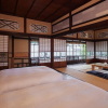Отель NIPPONIA HOTEL Yamefukushima Merchant Town, фото 17