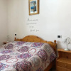 Отель B&B Il Mulino, фото 5