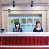 Отель Jiaohe Lanwan Business Hotel, фото 7