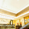 Отель Holiday Inn Hefei Xinzhilan Hotel, фото 3