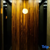 Отель Ruilaike Holiday Hotel, фото 8